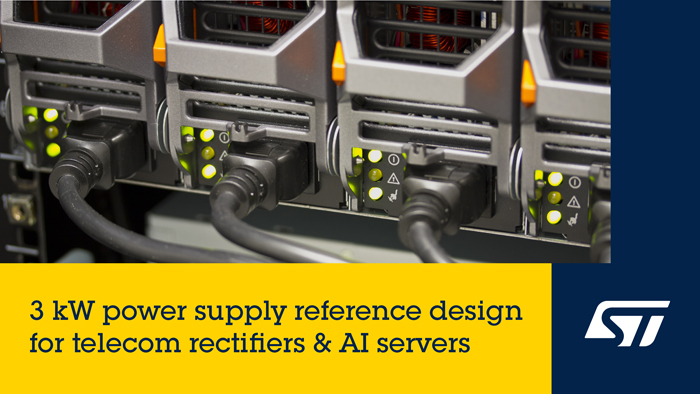 意法半導體碳化矽數位電源解決方案被肯微科技采用於服務器電源供應器設計及應用