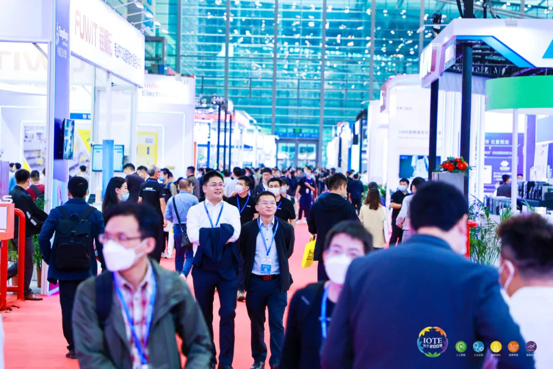 “芯”聯萬物，一“碳”究竟，IOTE 第十六屆國際物聯網展盛大開幕！