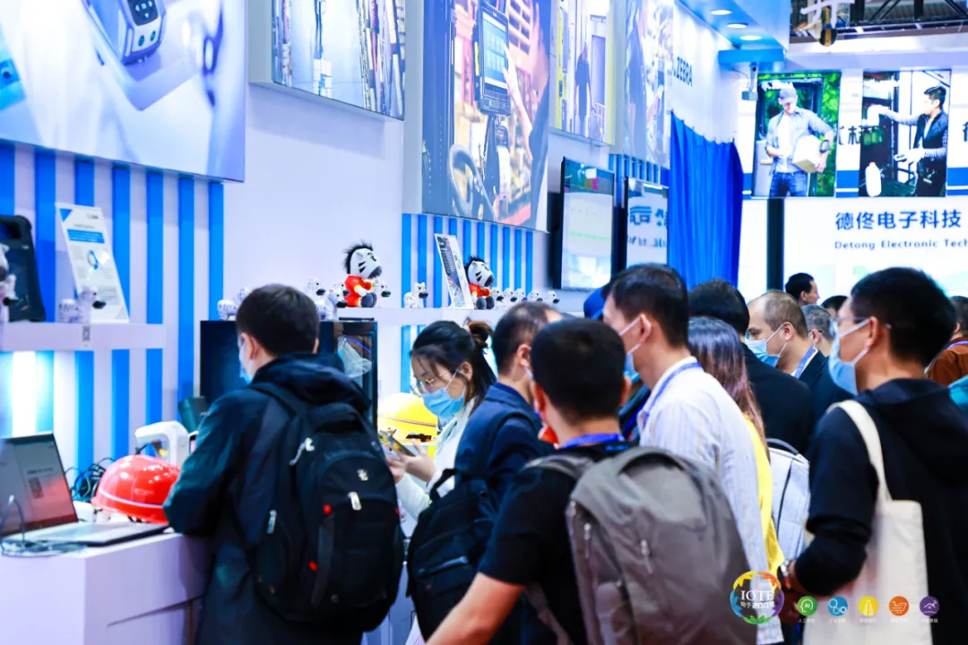 “芯”聯萬物，一“碳”究竟，IOTE 第十六屆國際物聯網展盛大開幕！