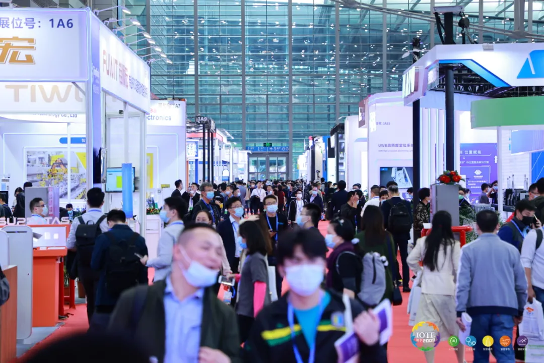 “芯”聯萬物，一“碳”究竟，IOTE 第十六屆國際物聯網展盛大開幕！