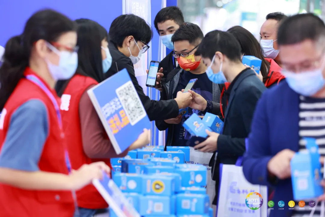 “芯”聯萬物，一“碳”究竟，IOTE 第十六屆國際物聯網展盛大開幕！