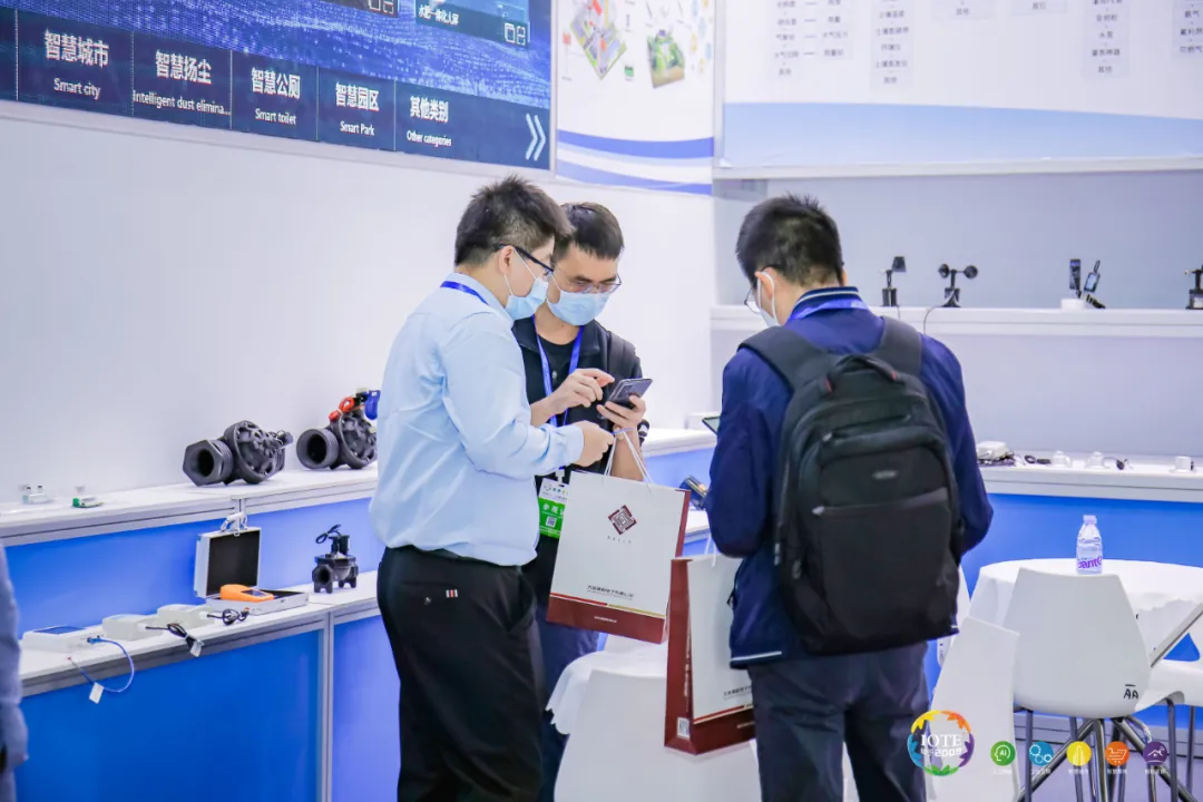 “芯”聯萬物，一“碳”究竟，IOTE 第十六屆國際物聯網展盛大開幕！