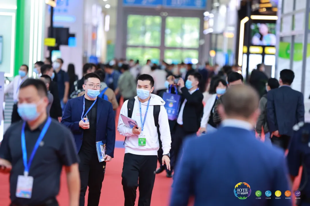 “芯”聯萬物，一“碳”究竟，IOTE 第十六屆國際物聯網展盛大開幕！