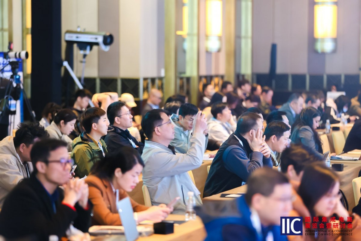 【凝聚創新動能・共繪產業藍圖】2025&nbsp;國際集成電路展覽會暨研討會（IIC&nbsp;Shanghai）圓滿閉幕