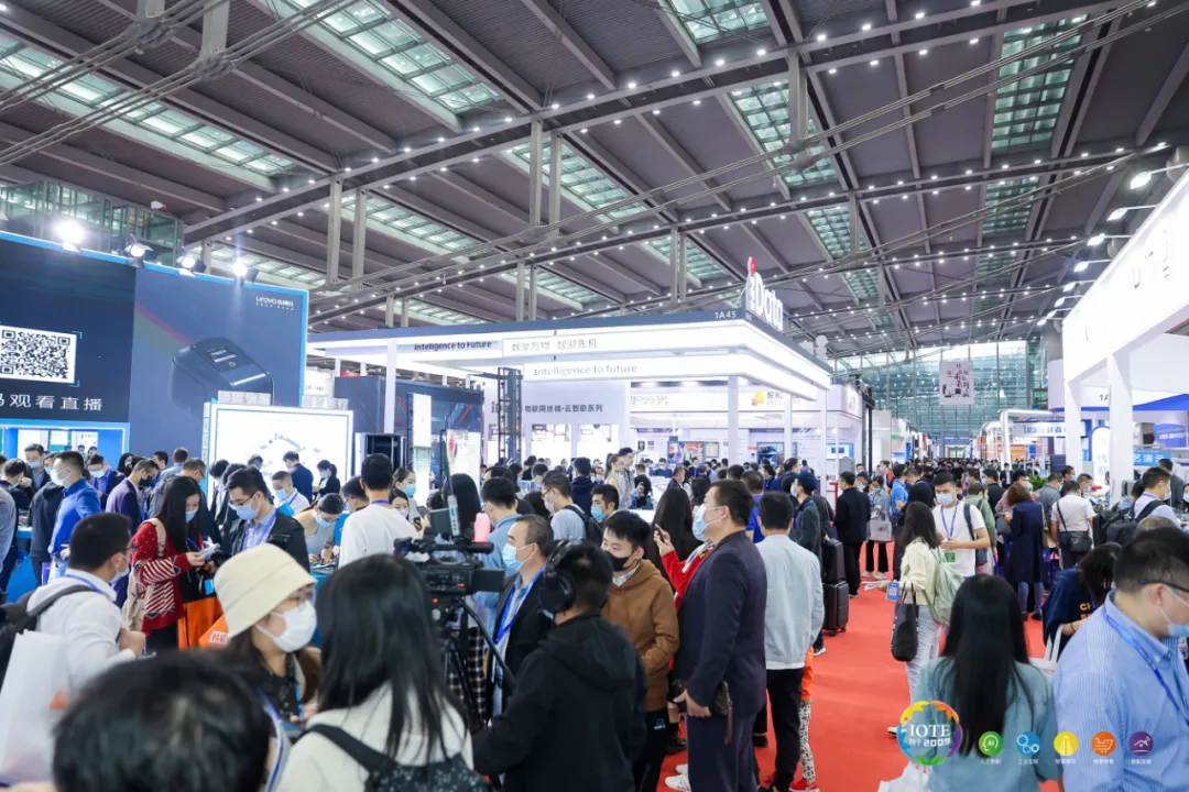 “芯”聯萬物，一“碳”究竟，IOTE 第十六屆國際物聯網展盛大開幕！