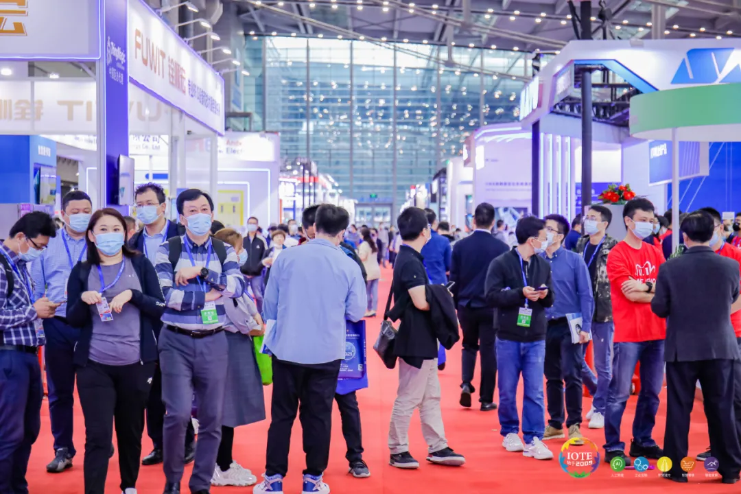 “芯”聯萬物，一“碳”究竟，IOTE 第十六屆國際物聯網展盛大開幕！