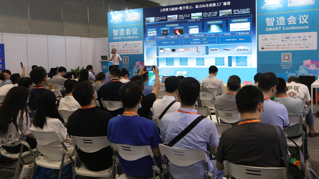 國際電子電路（深圳）展覽會HKPCA Show下周三開幕，會議大咖雲集，精彩議題搶先揭曉