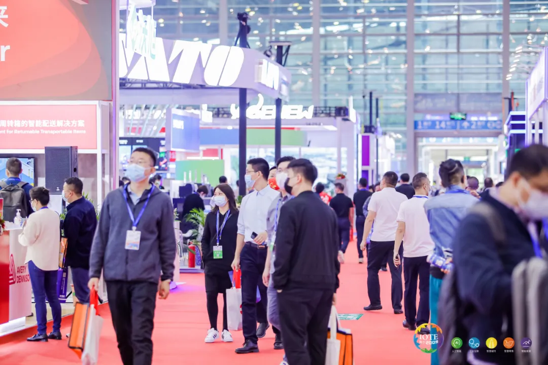 “芯”聯萬物，一“碳”究竟，IOTE 第十六屆國際物聯網展盛大開幕！