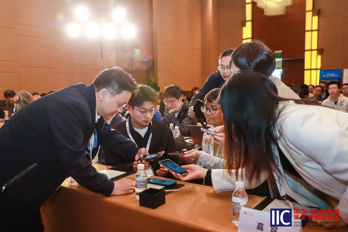 【凝聚創新動能・共繪產業藍圖】2025&nbsp;國際集成電路展覽會暨研討會（IIC&nbsp;Shanghai）圓滿閉幕