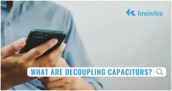 什麼是去耦電容器？