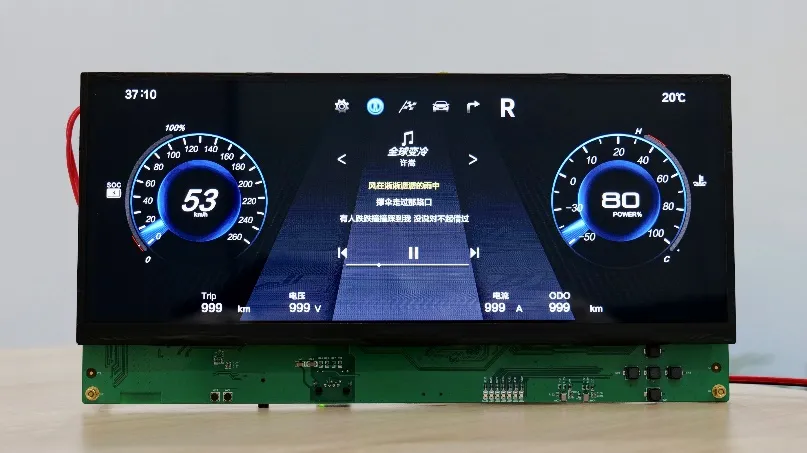 高算力MCU開發，實現多屏交互與毫秒級響應功能的汽車儀表盤方案