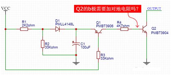 【幹貨】非常經典的電壓掉電監測電路，你學廢了嗎？