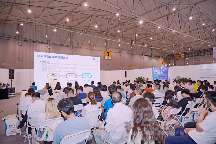 助力西部電子信息產業高質量發展，第十一屆中國（西部）電子信息博覽會即將啟幕