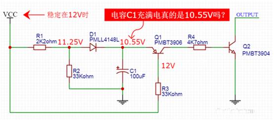 【幹貨】非常經典的電壓掉電監測電路，你學廢了嗎？