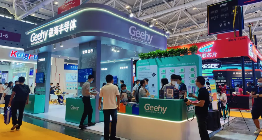 破解中高端MCU難題！這家國產企業的製勝法寶是什麼？