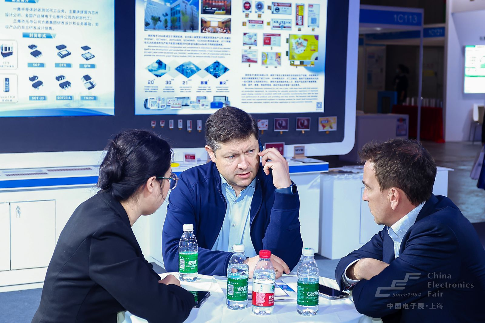 第102屆中國電子展圓滿落幕丨精彩不散場，期待再相聚