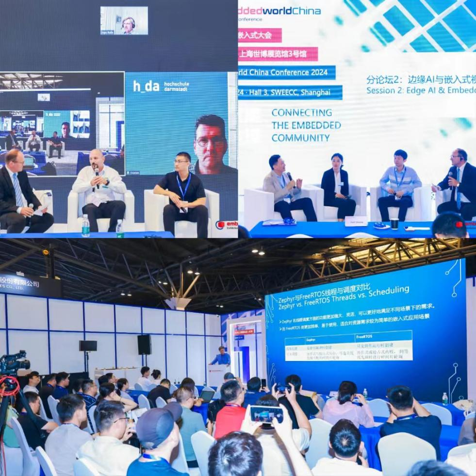 “深化德國技術精髓，深耕中國市場”——上海國際嵌入式展暨大會論文征集啟動