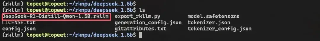 超低成本！千元級國產開發板即可本地化部署deepSeek-r1 1.5B語言大模型！
