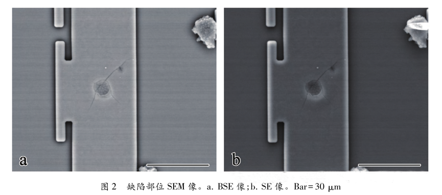 超聲波清洗暗藏"芯片密碼"：二氧化矽顆粒撞擊機理揭秘