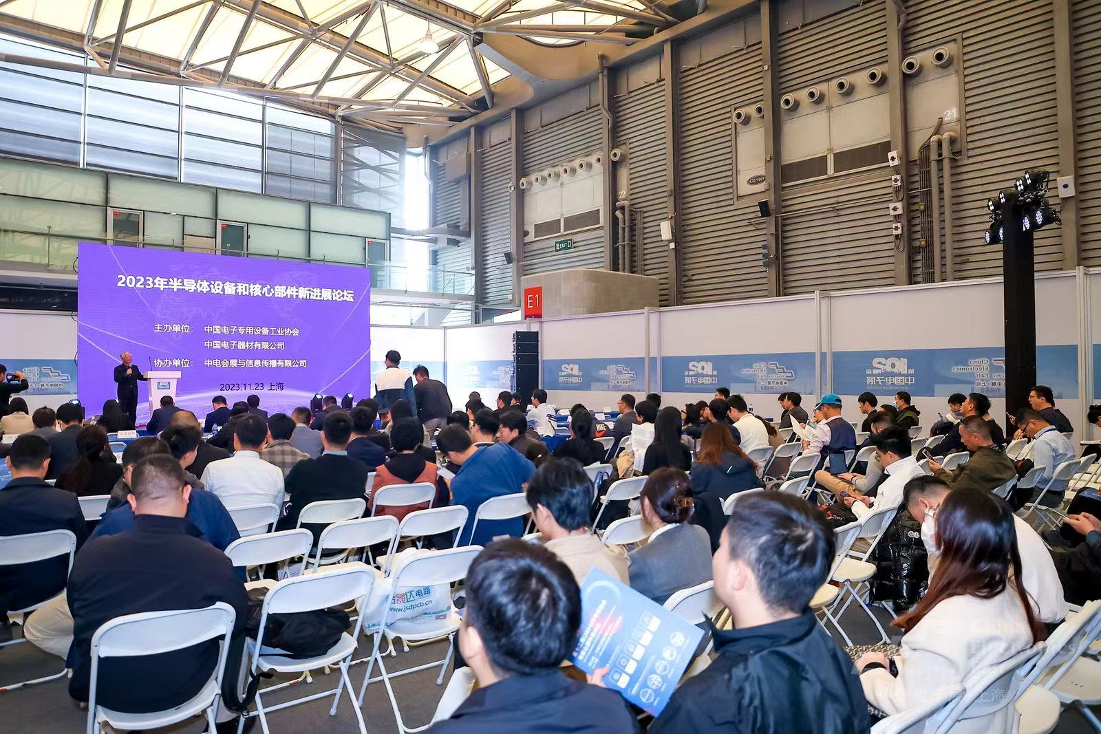 第102屆中國電子展圓滿落幕丨精彩不散場，期待再相聚