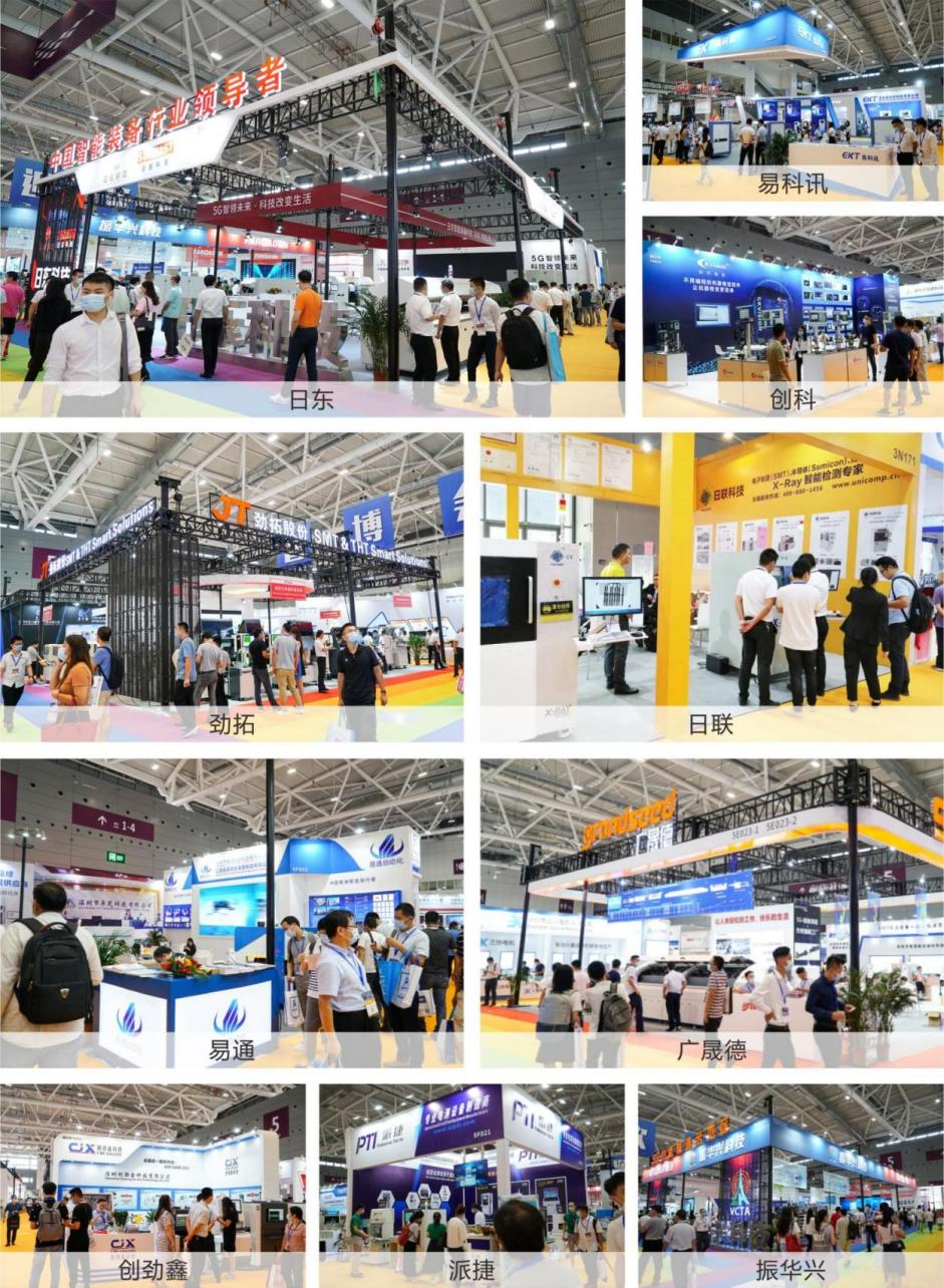 EeIE智博會提前看：協作機器人點亮展會、聚焦中國先進製造業