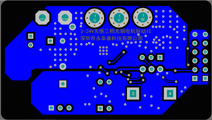 ACM6753 無霍爾傳感器三相正弦波控製直流無刷電機BLDC馬達驅動IC解決方案