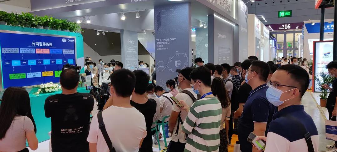 破解中高端MCU難題！這家國產企業的製勝法寶是什麼？