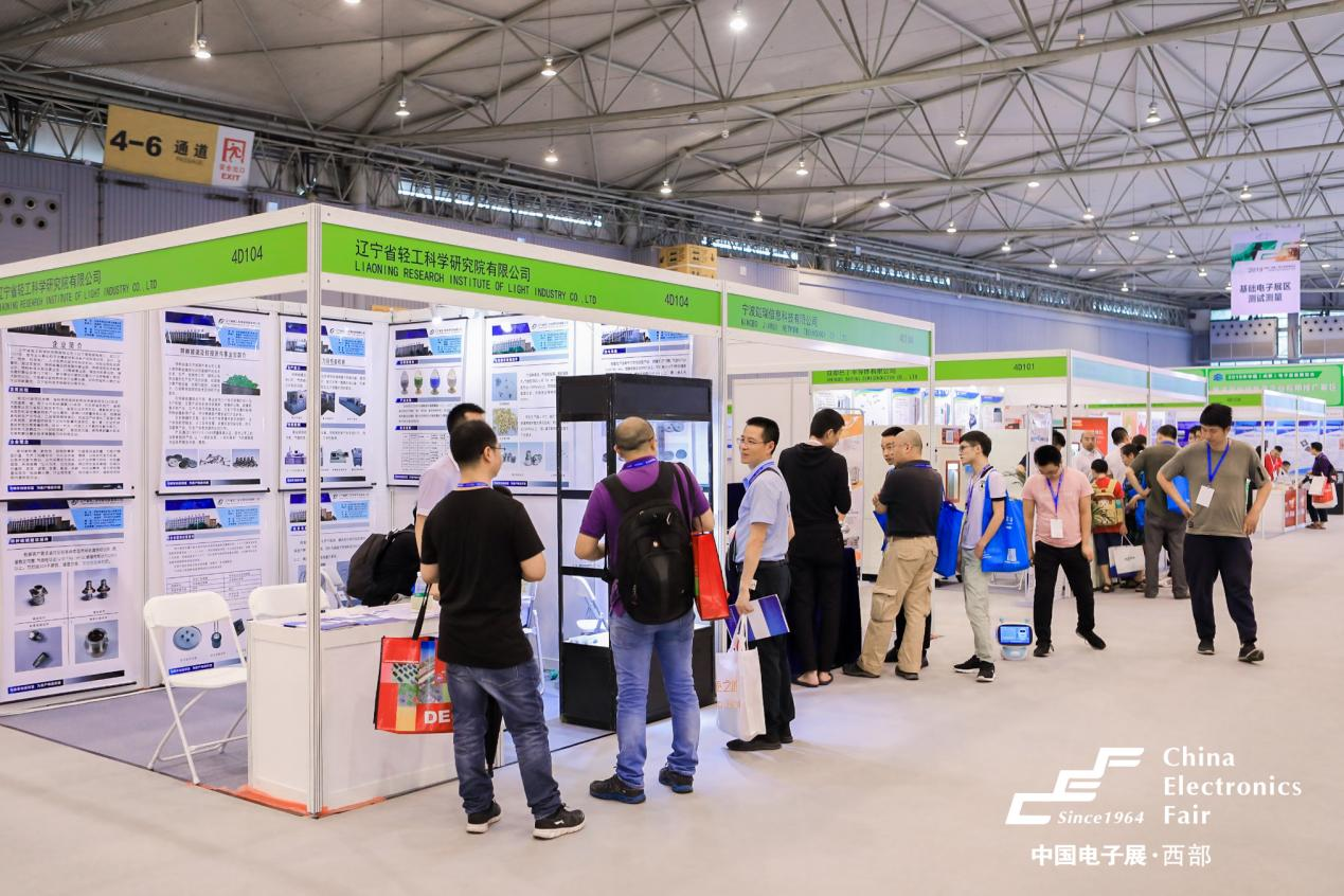 西部電博會開幕倒計時！超強劇透來了，這些值得打卡！