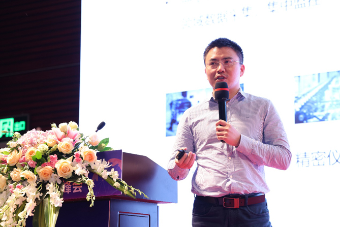 領航者峰會回看：傳感、模組、平台到應用，物聯網基建建設正夯