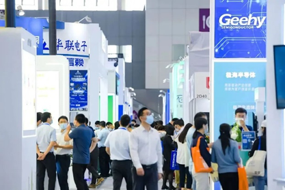 孜孜不輟，革故鼎新！2022慕尼黑華南電子展圓滿落幕！