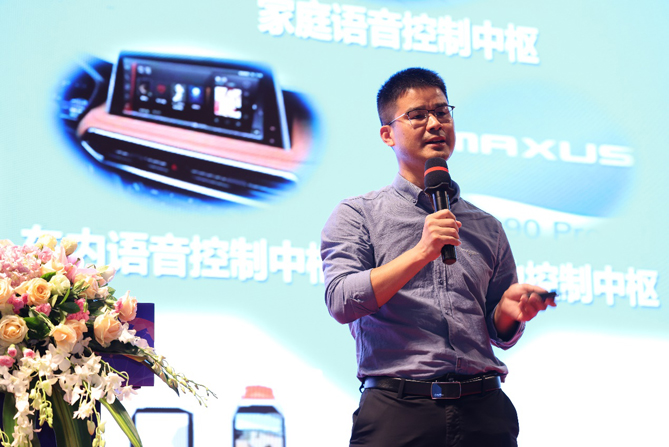 領航者峰會回看：傳感、模組、平台到應用，物聯網基建建設正夯