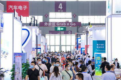 孜孜不輟，革故鼎新！2022慕尼黑華南電子展圓滿落幕！