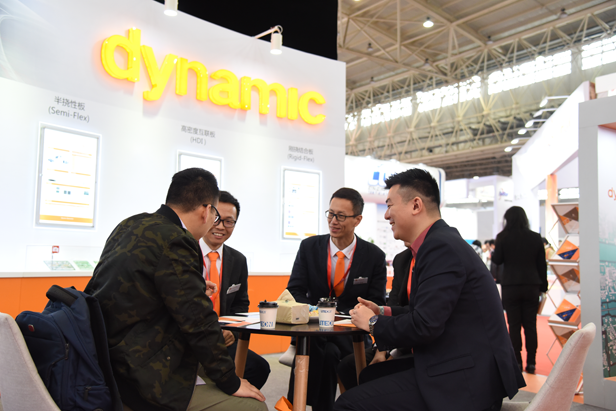 2022武漢國際電子元器件、材料及生產設備展覽會與您相約武漢&nbsp;