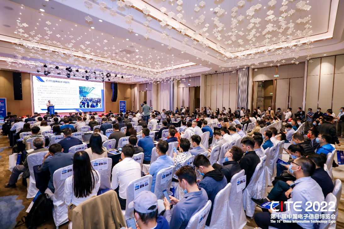 消費電子賽道洗牌步入“深水區” 企業如何拿到未來市場的入場券？