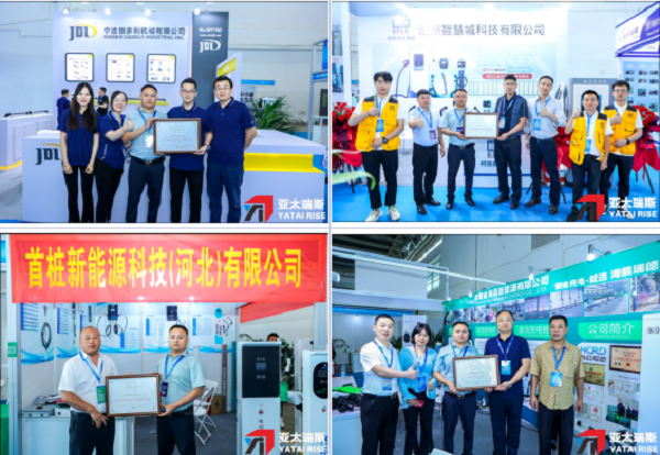 展會第二天，精彩繼續丨2023北京國際汽車製造及工業裝配博覽會