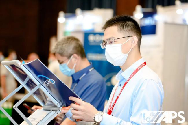 2023第11屆中國國際汽車動力係統峰會